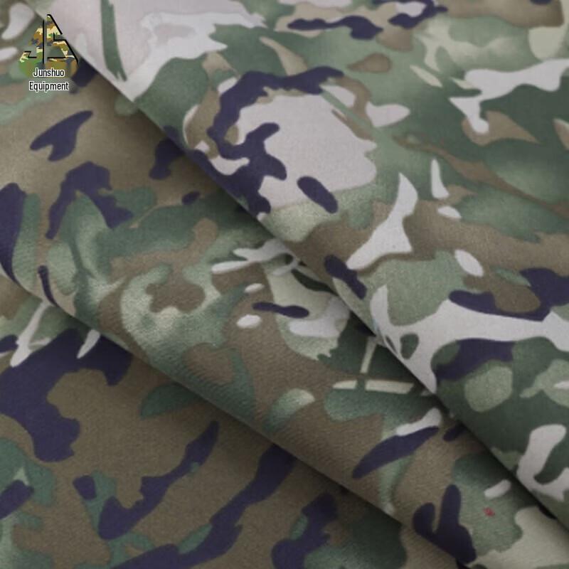 Camouflage Fabric