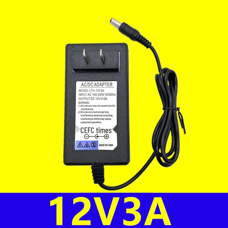 Multi-Plug Power Adapter 12V/15V/24V 2A-4A for US/EU/UK/AU - In Stock