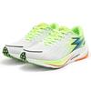 361 2.5 Speed Pro Low Top Long Distance Running Shoes Unisex White Green 672332222-3