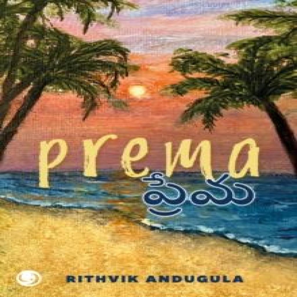 Prema by Rithvik Andugula Paperback Book 9781916632189