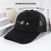 Male and female turtle patterned baseball caps for spring and summer shade, outdoor activities, fishing