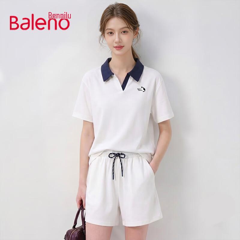 Baleno Women's Contrast Polo Collar Short Set
