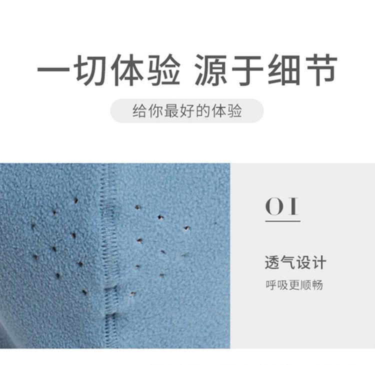 Winter Warm Full Face Mask for Women and Men