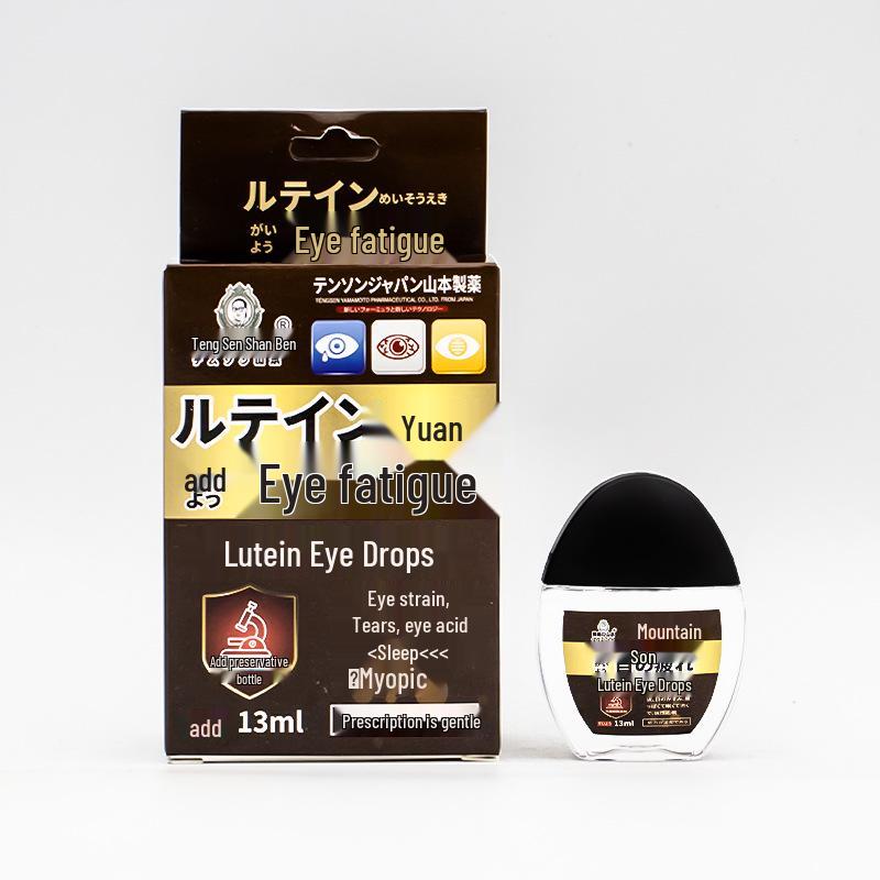Lutein Eye Brightening Drops for Dry Eye and Presbyopia Relief