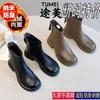 British Style Retro Martin Boots Women's Autumn and Winter 2025 New Rear Zipper Short Boots Versatile Thick-soled Elastic Thin Boots