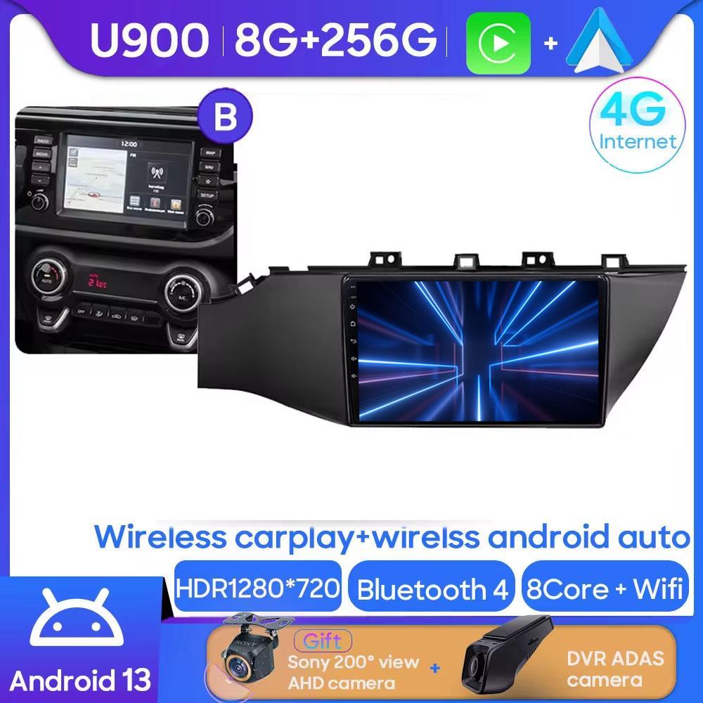 7862 Android Multimedia For Kia RIO 4 2016 - 2020 Car Radio Multimedia Video Player Navigation GPS No 2din 2 Din Dvd
