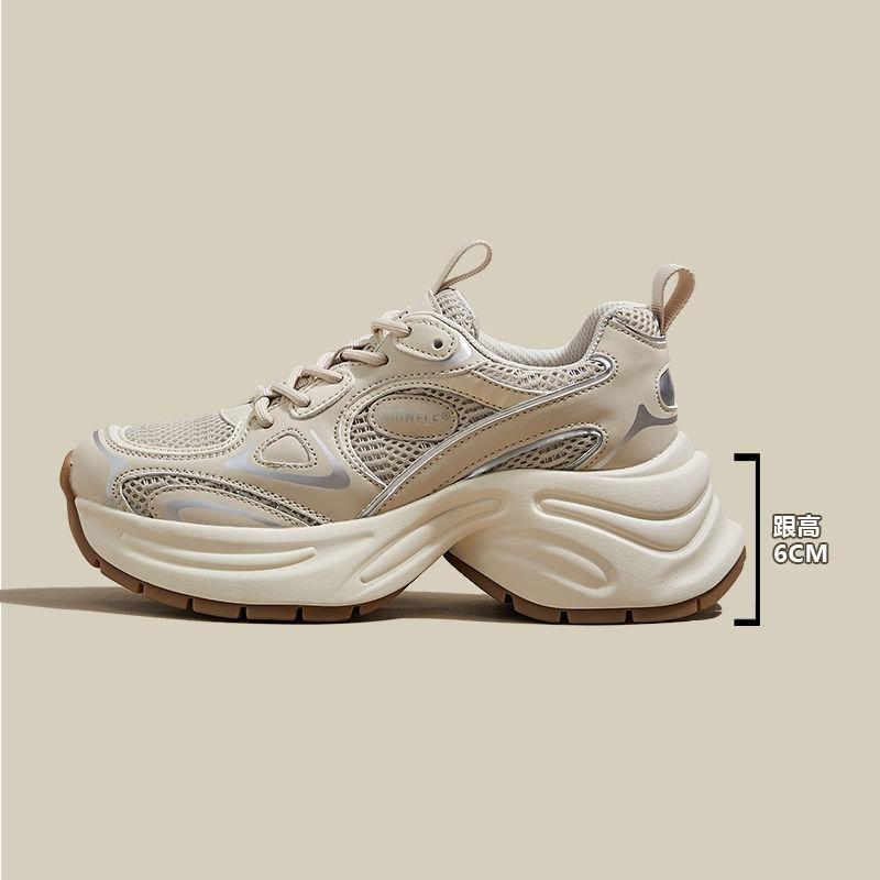 High-value small silver dad shoes women's autumn new heightening platform casual sports shoes