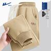 Warrior Men's Cuffed Sports Sweatpants