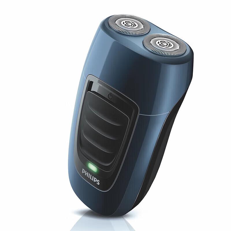 Philips PQ190/16 Portable Electric Shaver CN plug (adapter included)