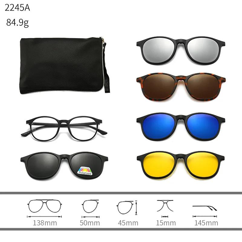 6 In 1 Men Women Polarized Optical Magnetic Sunglasses Clip on Magnet Prescription Round Frame Myopia PC Glasses Frame