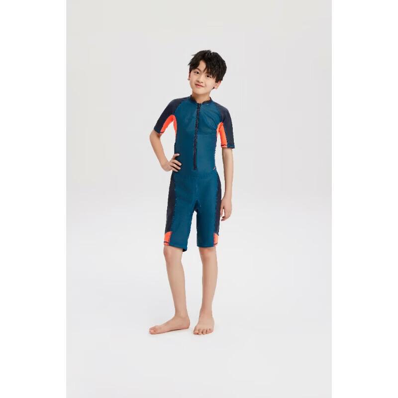 Decathlon Kinder Jungen Thermoschutzanzug