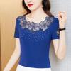 Summer Short Sleeved O Neck Women's T Shirt Elegant Slim Sexy Hollow Out Tees Drilling Mesh Lace