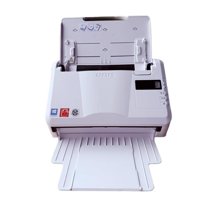 

UNIS Q1030 A4 High-Speed Duplex Sheet-fed Document Scanner CN plug (adapter included)