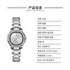 Niche Light Luxury Retro Watch Women'S Square Wind Small Dial Watch Women