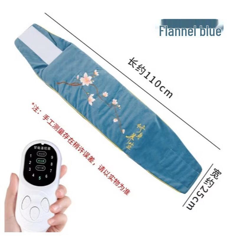 Junshi Electric Heated Sea Salt Mugwort Hot Compress Bag