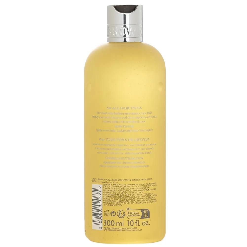 Purifying Shampoo with Indian Cress 300ml 300ml/10oz