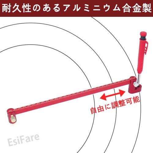 EsiFare Woodworking Compass Scriber, Large Aluminum Alloy Compass, 360 Degree Arc Marking Tool, Carpentry Marking Tool, Woodworking Scribing Circle, C
