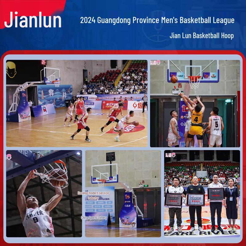 JEEANLEAN Hydraulic Mobile Outdoor Basketball Hoop