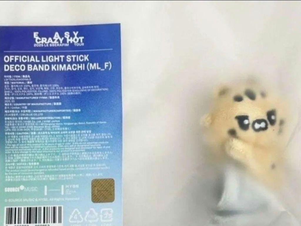 [USED] LE SSERAFIM LIGHT STICK DECO BAND Chaewon