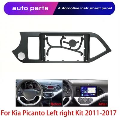 Mascherina Telaio Auto Per 2011-2017 Per KIA MORNING PICANTO 9 POLLICI Telaio Auto Modanature Interne