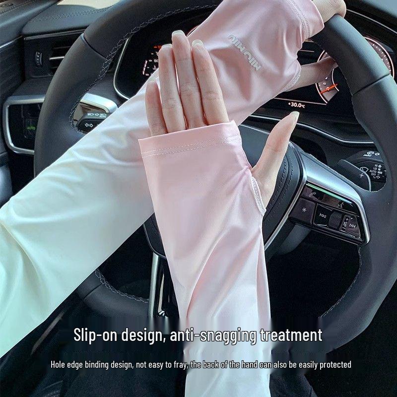 Atmungsaktive Armstulpen aus Eis-Seide mit Farbverlauf - Schweißfest, Sonnenschutz für den Sommer, Herren-Rad- & Fahrstulpen