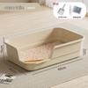 Semi-enclosed Cat Litter Box