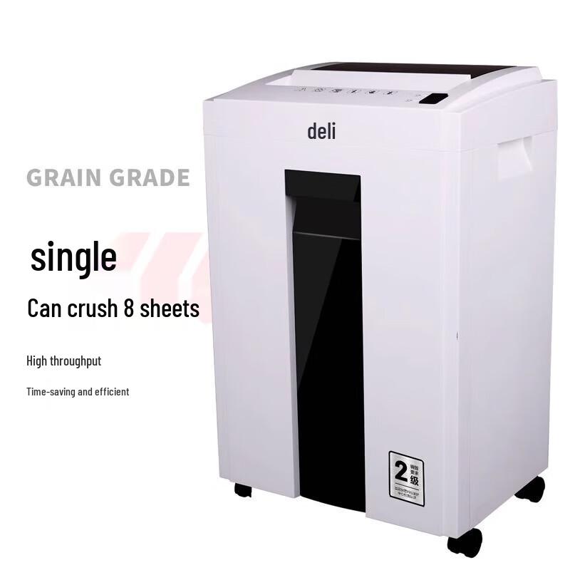 Deli Commercial Paper Shredder CN plug (adapter included)