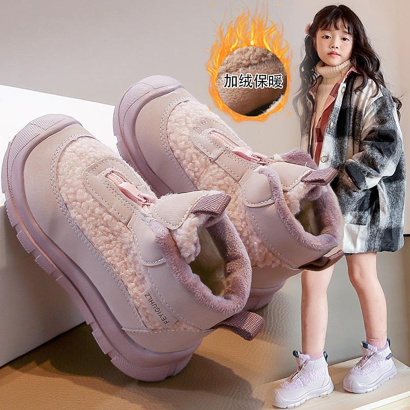 Girls Warm Fleece Lined Snow Boots Kids Winter Soft Sole Cotton Shoes