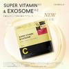 Shisibella Face 30 Made In Large Retinol Human Stem Cell Exosome High Dry Vitamin C Daily Mask Sheets X 1 Super Vitamin X Mask, Sheets, Japan,