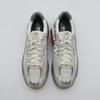 U509ST New Balance 509 Beige (Men's)