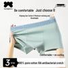 Bandgewoo Men's 10A Antibacterial Cotton Boxer Briefs 3-Pack