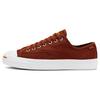 Jack Purcell Pro Low 'Workwear Twill - Cinnamon' 165294C