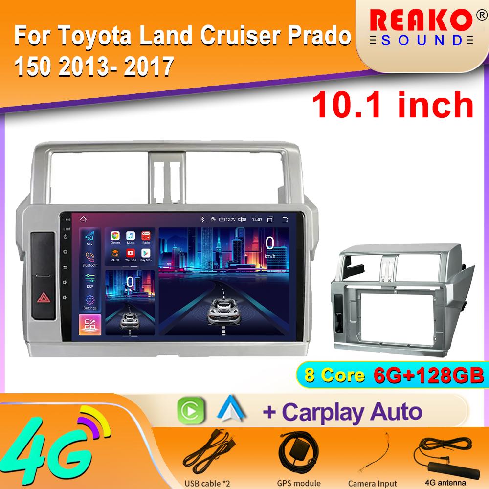 2K Android Car Radio For Toyota Land Cruiser Prado 150 2013- 2017 Multimedia Video Player GPS 4G Carplay Autoradio