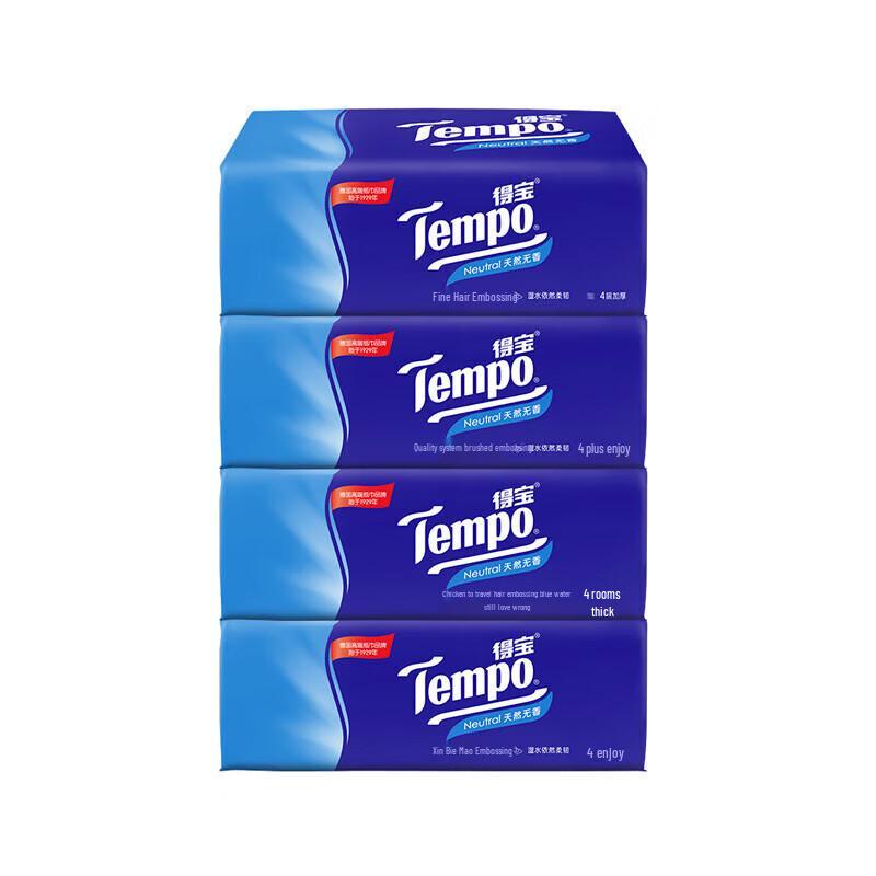 Tempo 4-Ply Facial Tissues