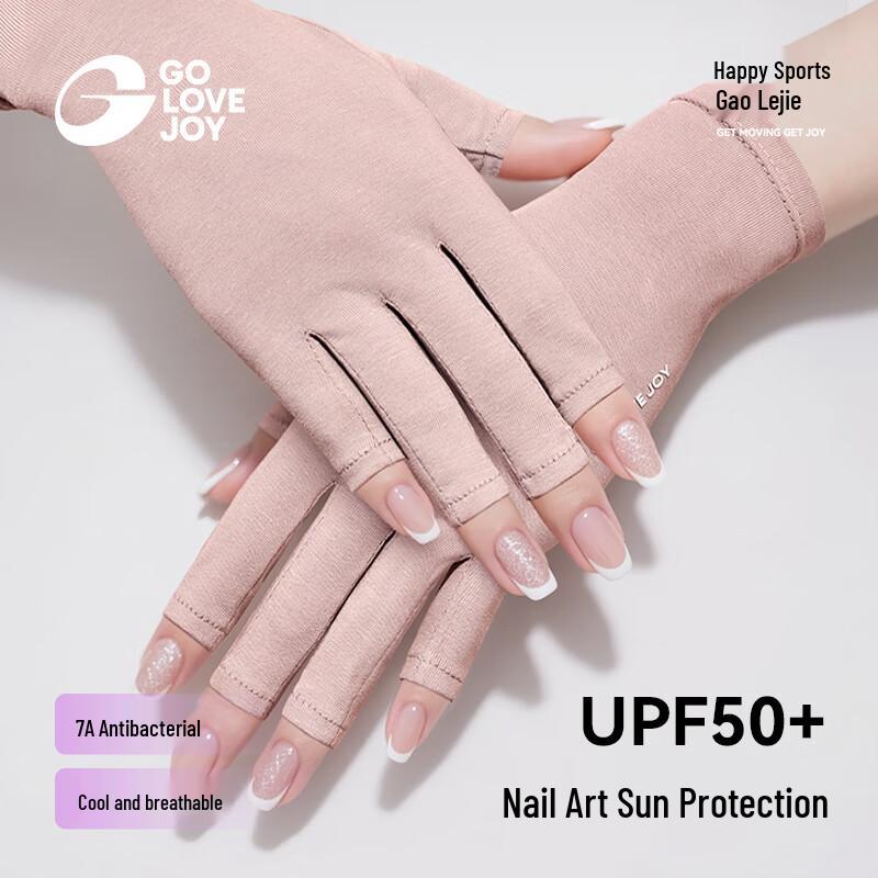 GOLOVEJOY UV Protection Half-Finger Gloves