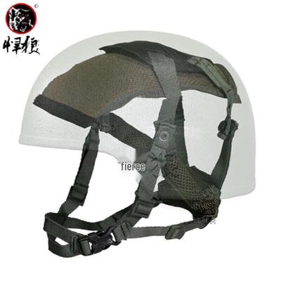 Tactical Helmet Suspension System with Adjustable Liner