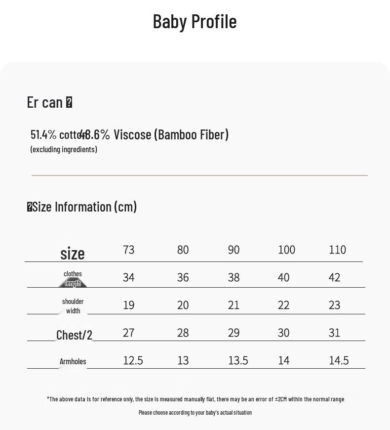 3-Pack Baby Bamboo Cotton Summer Sleeveless Vests