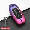 Fashion Zinc Alloy Car Key Case For Ford Territory Ev Smart Remote Key Cover Shell Holder Protector Auto Styling Accessories
