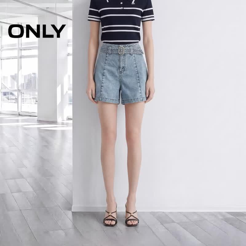 ONLY Women s 2026 Summer Lyocell Blend Metal Buckle Denim Shorts XS