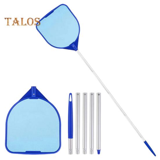 აუზის ფოთლების საწმენდი ბადე ულტრაწვრილი ბადით, გრძელი ალუმინის სახელურით, მოსახსნელი აუზის საწმენდი ბადე, ფოთლების დამჭერი