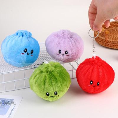 Cute Cartoon Dumpling Plush Keychain Soft Stuffed Doll Pendant Keyring Kawaii Bag Charm Key Holder Gifts For Kids Adults