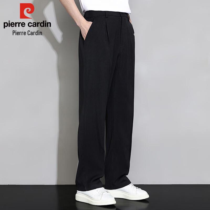 Pierre Cardin Men's Loose Straight-Leg Casual Pants