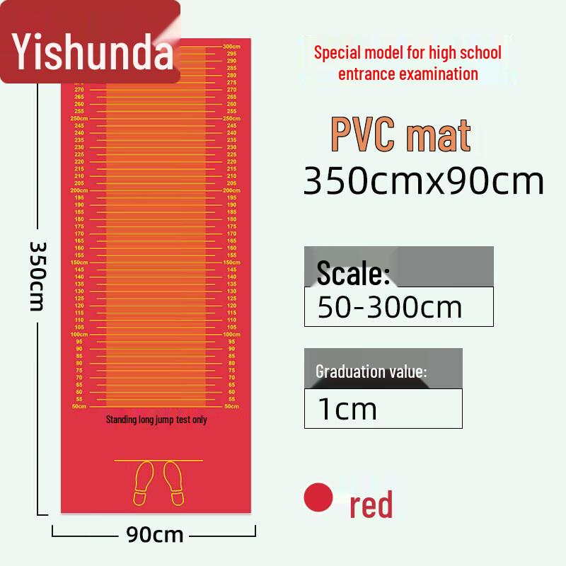 Yishunda Anti-slip Standing Long Jump Test Mat