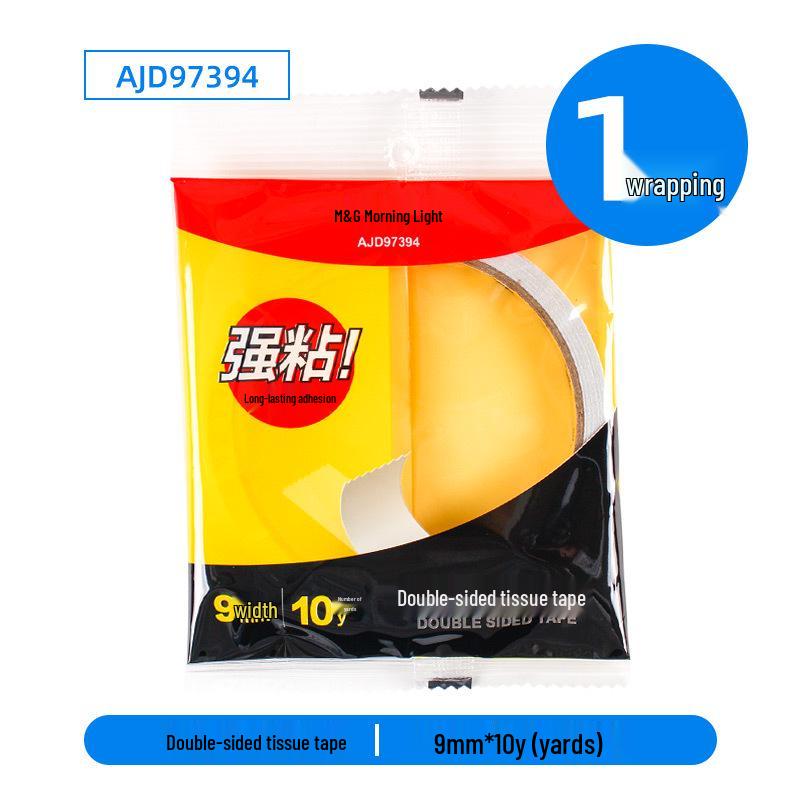 Morning MG Semi-Transparent High Viscosity Double-Sided Tape for Handmade Stationery Supplies