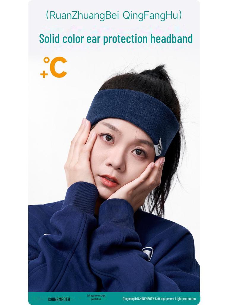 Sunmoss Women's Double-Layer Windproof Sports Headband - Warm Ear Protection for Autumn and Winter Running