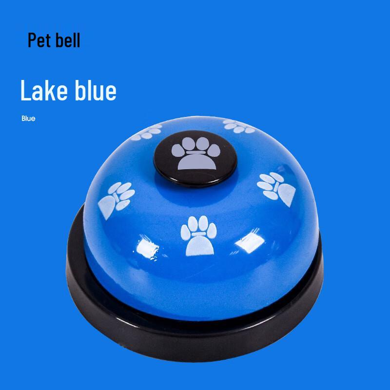 Qio Pet Training Call Bell Set