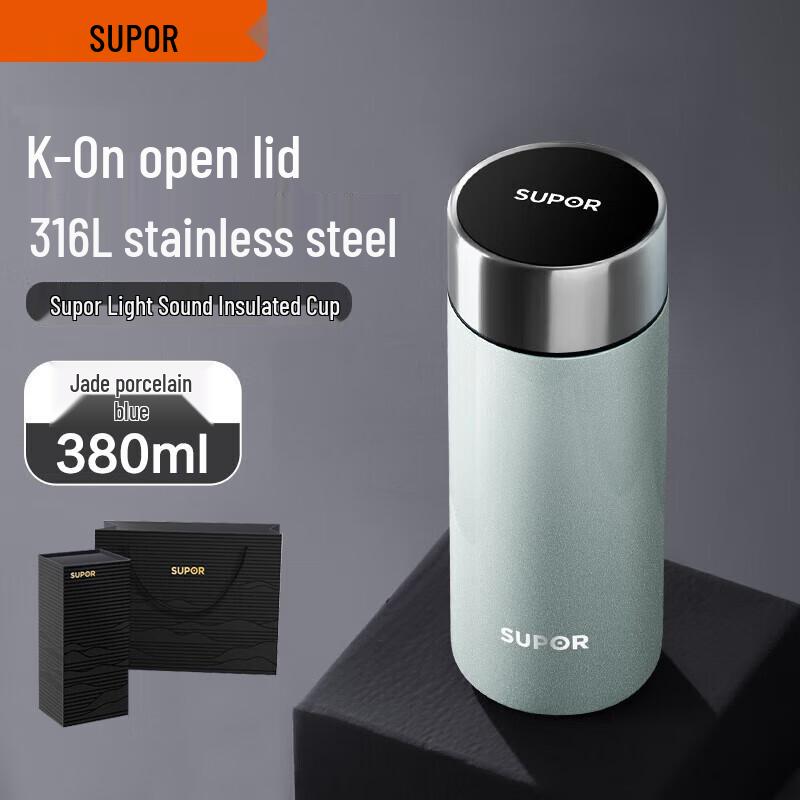 Supor 316L Stainless Steel Thermos Mug 380ML