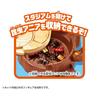 TAKARA TOMY Ania Insect Battle Stadium Toy for Ages 3 and Up