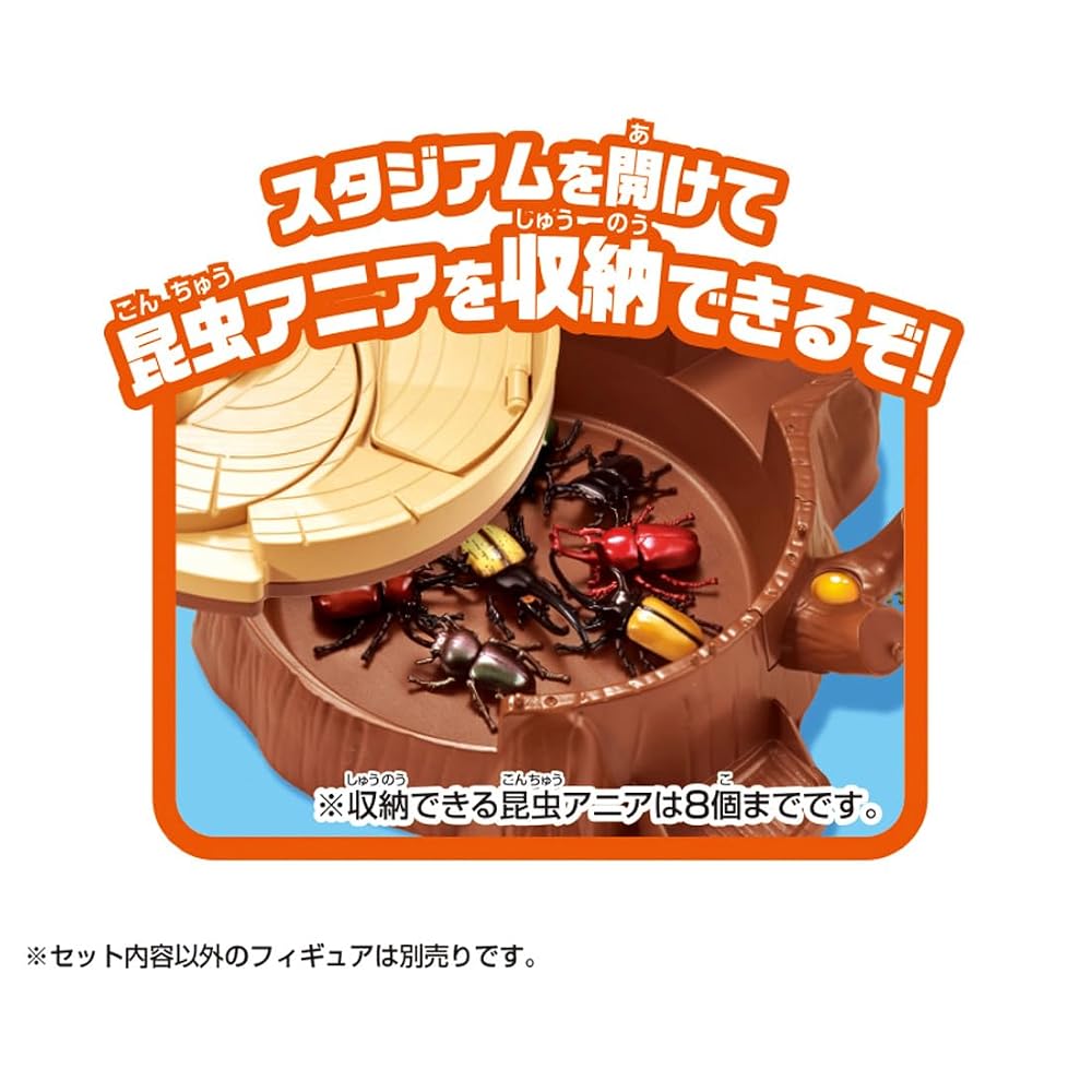TAKARA TOMY Ania Insect Battle Stadium Toy for Ages 3 and Up