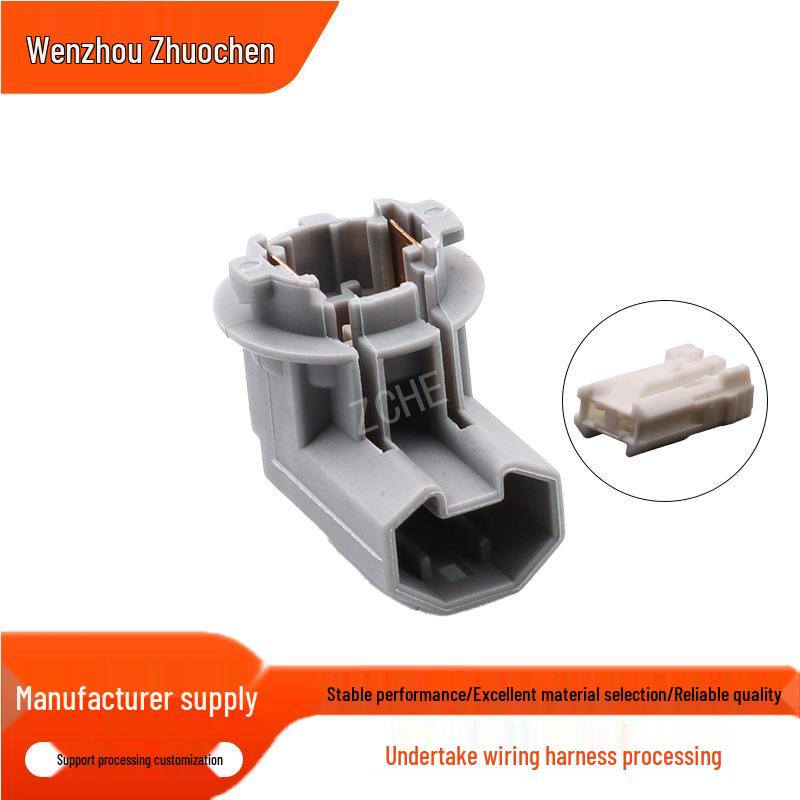 Dual-Pin Lamp Holder & Socket Connector 90075-99005, 81755-03010, 6240-5218/90980-11148